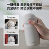 【小家电】北鼎弹盖迷你保温杯CD1010HF 商品缩略图2