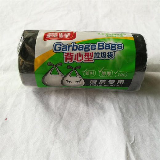 鑫峰家用手提式加厚垃圾袋厨房专用加大号黑色背心加厚塑料袋厨房防漏 商品图2