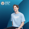 曼城俱乐部官方商品丨天蓝运动T恤印号球衣周边球迷纪念品 商品缩略图1