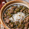 方野·酸豆角牛肉汤包| 绿家自产 *FarmYeah Sour Cowpea & Beef Soup| Self-production 商品缩略图1
