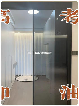 我家的书房好仙的秘诀