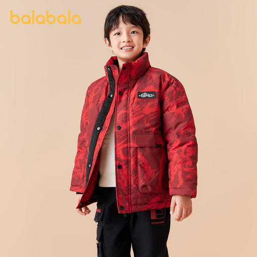 【品牌优选】巴拉巴拉童装儿童羽绒服2024新款春装冬季男女童保暖立领外套上衣 商品图0