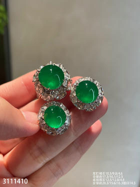 老坑玻璃帝王绿蛋面套装【3111410】具体价格微信咨询