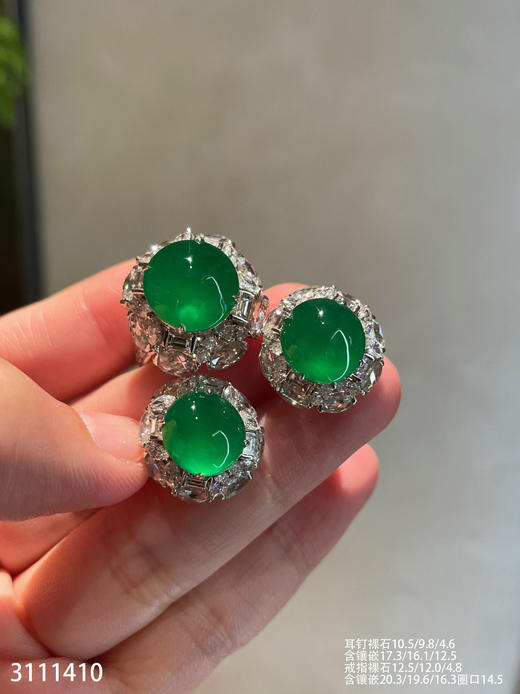 老坑玻璃帝王绿蛋面套装【3111410】具体价格微信咨询 商品图0