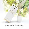 Dior迪奥 香水小样系列(无喷头)-5ML/10ML 商品缩略图0