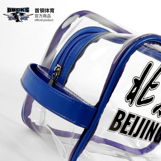 北京首钢篮球俱乐部官方商品 | 首钢体育洗漱包化妆包篮球迷周边 商品图3