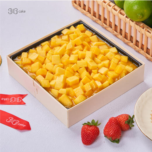 香芒提拉米苏，可选8英寸 商品图0