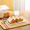零添加蔗糖奇亚籽全麦厚切吐司  750g/箱（内有8袋） 商品缩略图0
