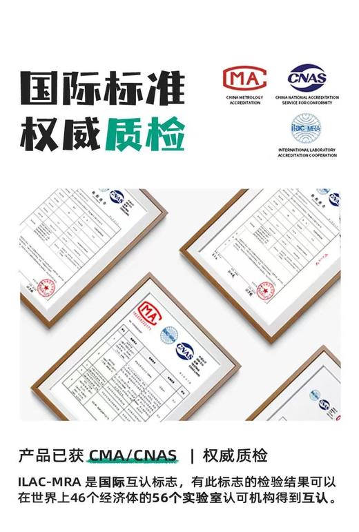 软底儿童运动鞋1265 商品图13