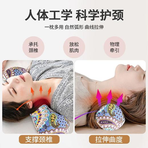 颈椎枕骨头型护颈椎艾灸垫艾灸多功能款睡眠艾草枕头 商品图2