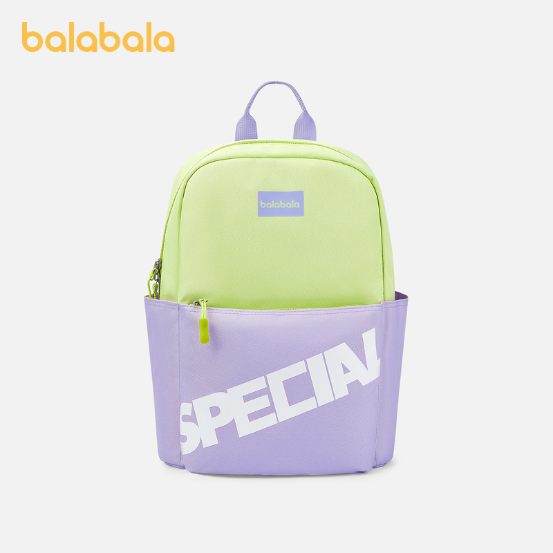 【99元任选3件】巴拉巴拉儿童双肩包小学生书包男女童背包休闲轻便大容量减负时尚