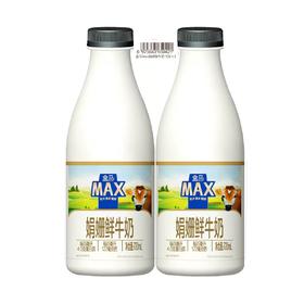 盒马 MAX 娟姗鲜牛奶 720ml*2