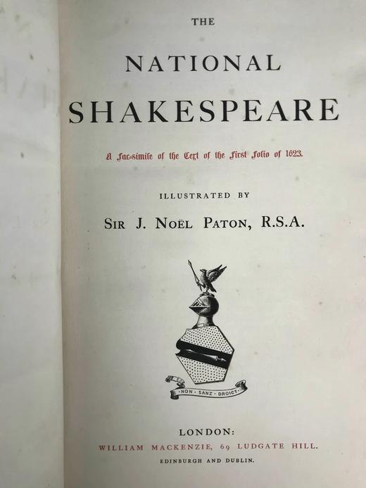 据第一对开本重新珂罗版印刷！约1880年 莎士比亚全集（全3卷） 派顿爵士精美版画插图 全真皮精装 商品图2