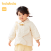 巴拉巴拉童装婴儿棉衣儿童外套宝宝棉服新款新年季夹棉春装萌 商品缩略图2