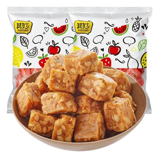 【酥脆化渣不粘牙！酥糖花生酥】香脆酥甜，独立包装，细腻口感如丝滑飘逸。酥糖，香气四溢，糖福建特产糖果网红爆款小零食喜糖散装放心吃进口中老年健康 商品图3