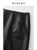 HIDEMI 水洗蛋白皮开衩皮裙半身裙长裙 商品缩略图1