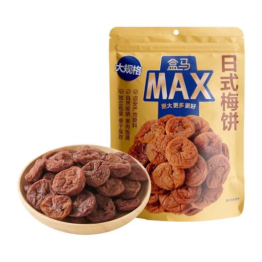 盒马 MAX 原味日式梅饼 400g 商品图0