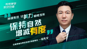超级会员月幸运大抽奖