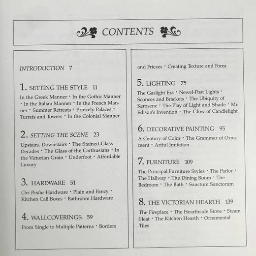 美国维多利亚式装饰图集 400幅插图（60幅彩色） 精装16开 商品图5
