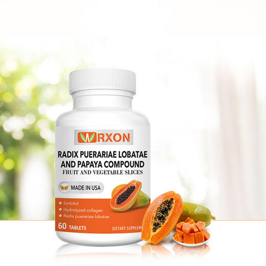 威尔逊葛根木瓜复合果蔬片48克（0.8克*60粒）1瓶 商品图1