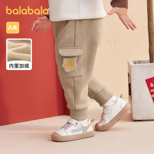 巴拉巴拉宝宝裤子婴儿长裤男童休闲裤女童新款童装加绒可爱萌 商品图1
