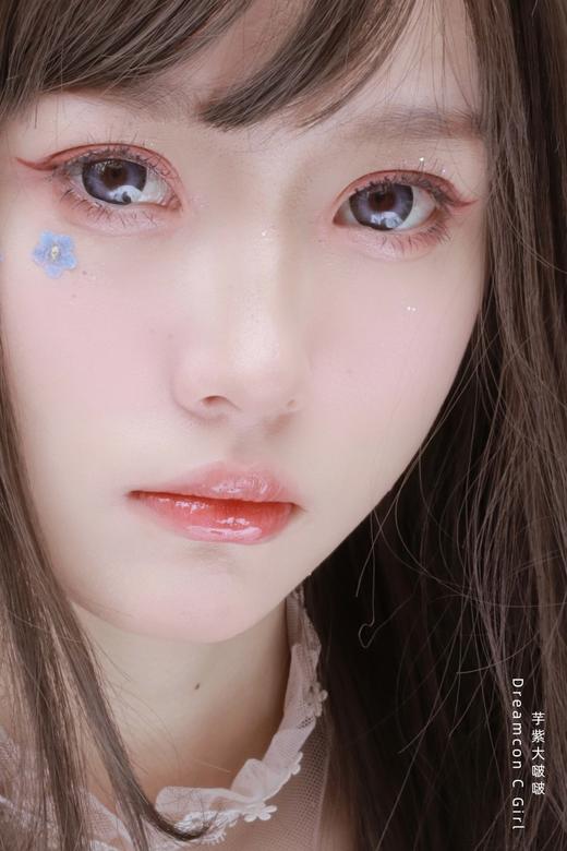 正品年抛 Dreamcon c girl系列芋紫大啵啵美瞳 直径14.5着色直径13.8  韩国产 商品图8
