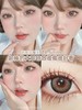 正品年抛 Dreamcon c girl系列奶茶大魔王美瞳 直径14.5着色直径13.8  韩国产 商品缩略图0
