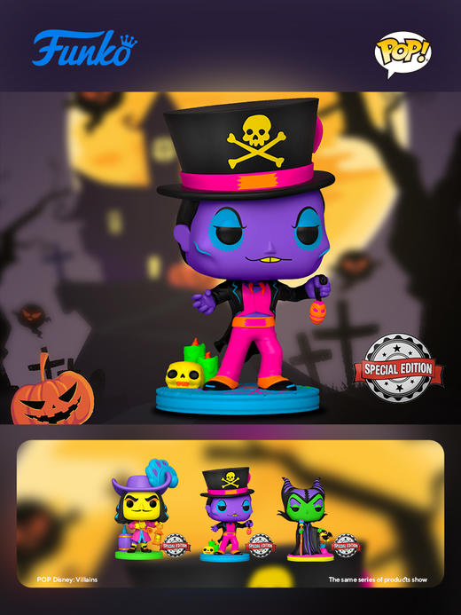 Funko POP Disney Villains Dr.Facillier动画迪士尼反派霍博士荧光款手办 60394 商品图1