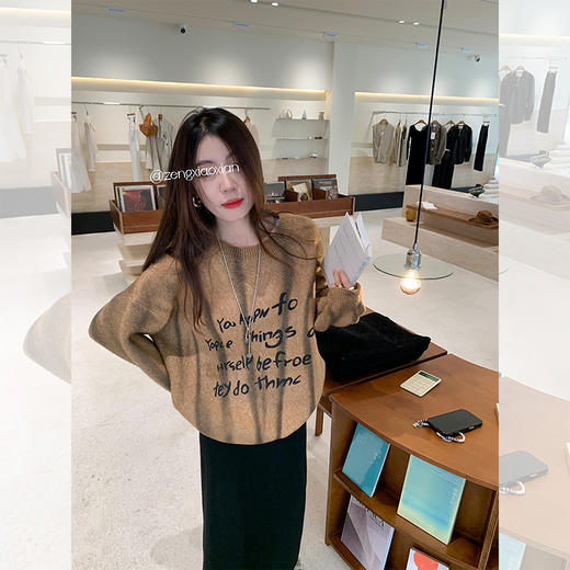 <曾小咸推荐>毛衣半裙 商品图1