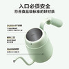 【小家电】北鼎咖啡手冲壶CD2006HF 商品缩略图6