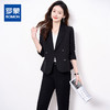 【上衣+裤子】罗蒙女式套装知性优雅简约百搭职场通勤西装两件套女 商品缩略图0