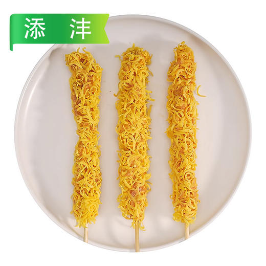 添沣金丝棒棒脆（串）900g/袋（15个）8袋/件 商品图2