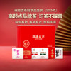 【必入尝鲜品鉴】澜沧古茶普洱茶生茶熟茶组合品鉴装-智享组合50.5g 商品缩略图6