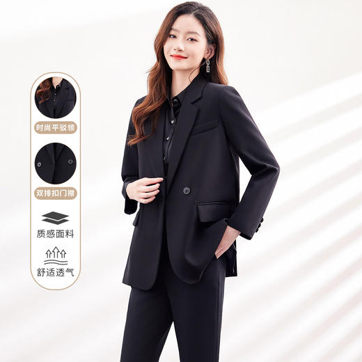 【上衣+裤子】罗蒙女式套装商务通勤气质百搭后摆侧开叉西装两件套女 商品图1