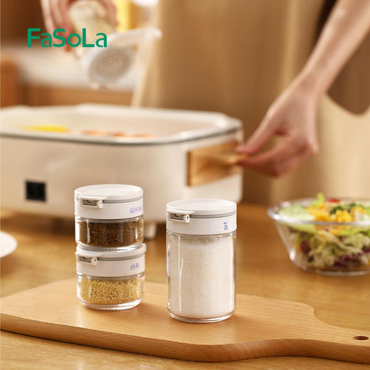 FaSoLa双盖分区大开口设计调料罐户外烧烤厨房家用调味罐盐罐调味瓶玻璃调料罐 商品图1