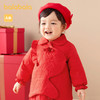 巴拉巴拉童装婴儿棉衣儿童外套宝宝棉服新款新年季夹棉春装萌 商品缩略图0