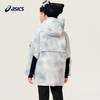 ASICS/亚瑟士童装2023年秋冬男女儿童宽松保暖三防梭织羽绒服 商品缩略图2