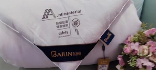 柏琳家纺双A类水洗棉柔春秋被 商品图2