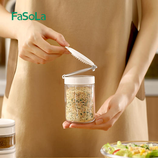 FaSoLa双盖分区大开口设计调料罐户外烧烤厨房家用调味罐盐罐调味瓶玻璃调料罐 商品图4