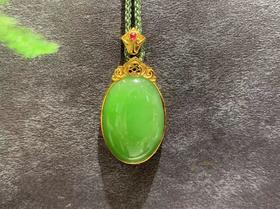 【御珠宫坊】金镶碧玉吊坠