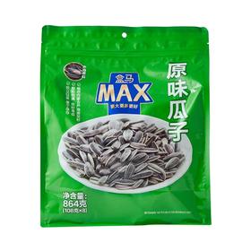 盒马 MAX 原味瓜子 864g