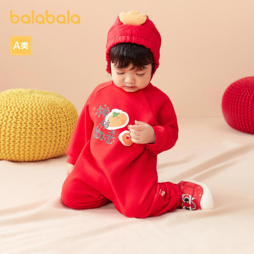 巴拉巴拉新生婴儿儿衣服宝宝连体衣年新款新年季周岁礼服加绒 商品图2