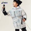 ASICS/亚瑟士童装2023年秋冬男女儿童宽松保暖三防梭织羽绒服 商品缩略图1