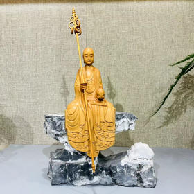 地藏王菩萨°黄杨木雕+灵璧石底座