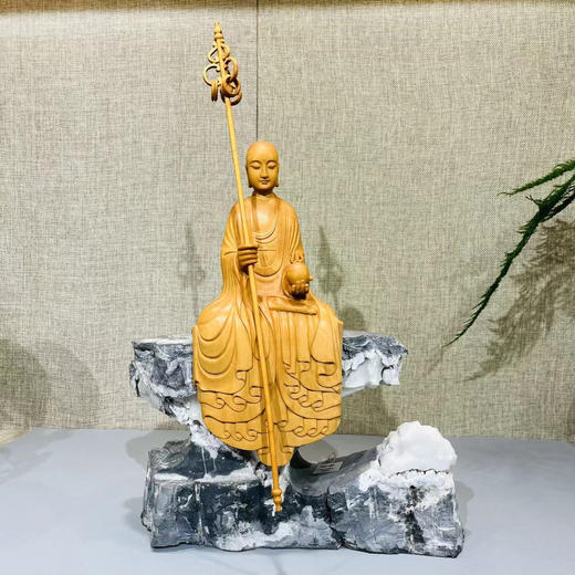 地藏王菩萨°黄杨木雕+灵璧石底座 商品图0