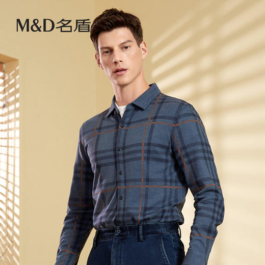 【名盾】MD名盾男士衬衫秋季商务休闲抗皱职业格纹衬衣30553 商品图0