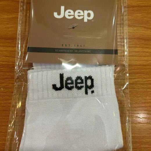 南4Jeep男式平板长袜，面料成份：86.1%棉，12.2%锦纶，1.7%氨纶  商品图0