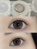 【大直径】Ealla girl- 栗羊驼-14.5mm【年抛 度数0-800度 无525/575】 商品缩略图7