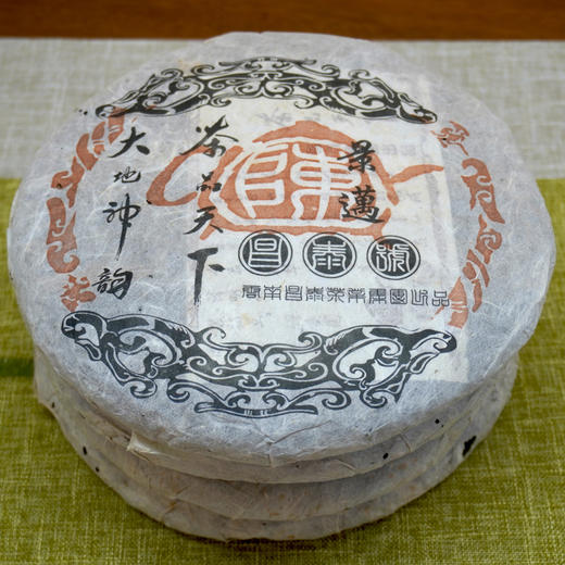 2006年昌泰茶壶陈系列茶品天下景迈野生茶普洱茶生茶饼 一片400克干仓真品高性价比 商品图1