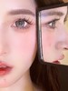 正品年抛 Dreamcon c girl系列最终幻想灰美瞳 直径14.5着色直径13.8  韩国产 商品缩略图3
